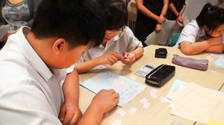 Understanding Students’ Misconceptions in Learning