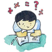 Think-Things-Through: Sense-Making Through Mathematical Word Problems