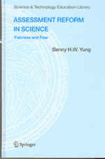 Assessment Reform in Science: Fairness and Fear