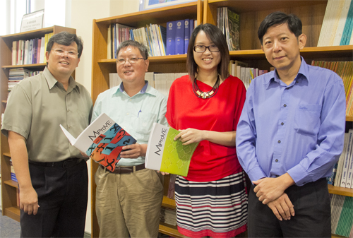 Improving Mathematical Learning through MProVE