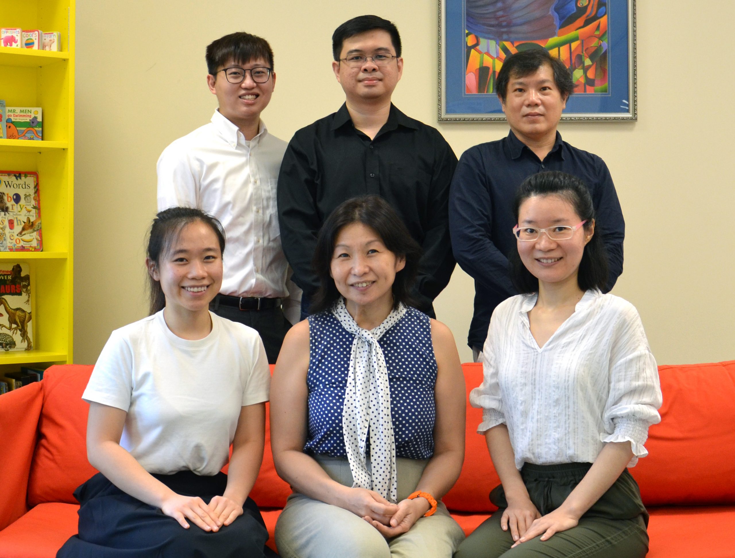 The Impact of Knowledge Building on the Present and Future of Singapore’s Education System