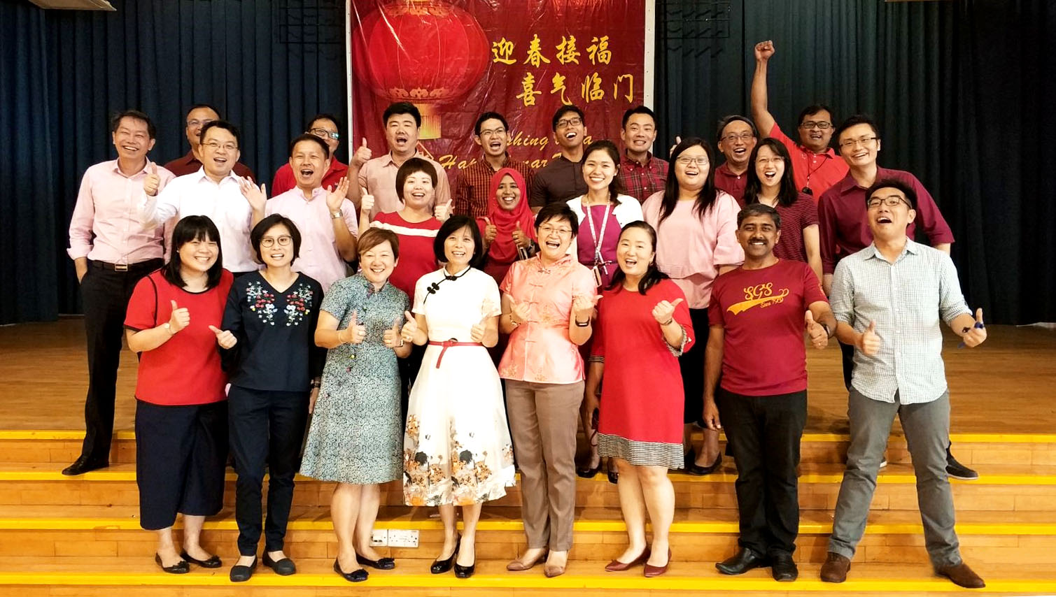 A School’s Experience in Providing an Undisrupted Education