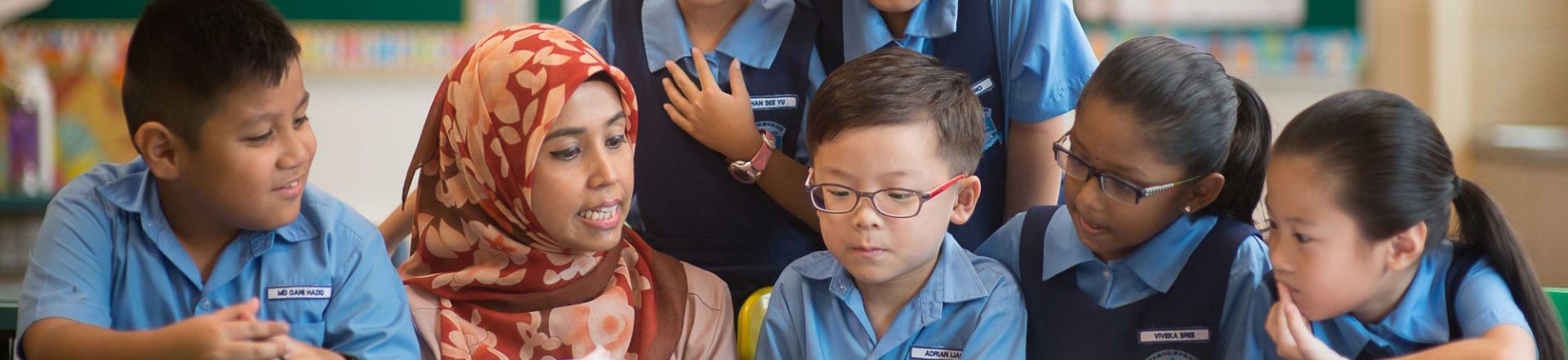 Virtual Staff Lounge