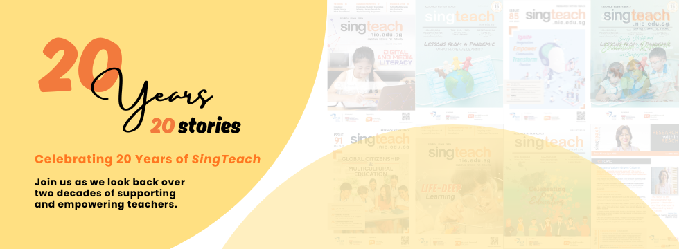 Virtual Staff Lounge